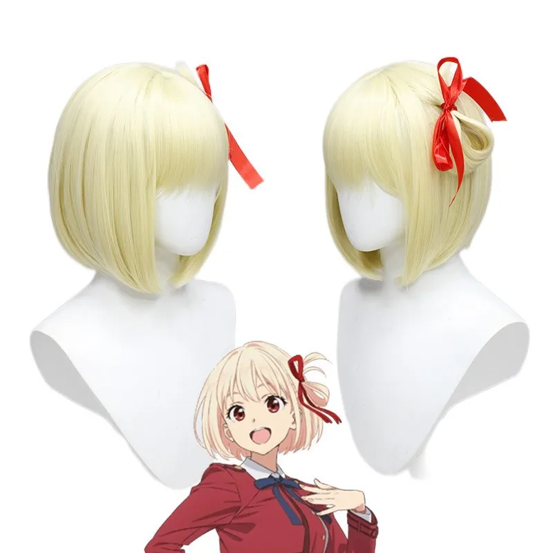 Lycoris Recoil Nishikigi Chisato Inoue Takina Cosplay Costume Dress Uniform Wig Full Set Halloween Party Carnival Suit for Girls