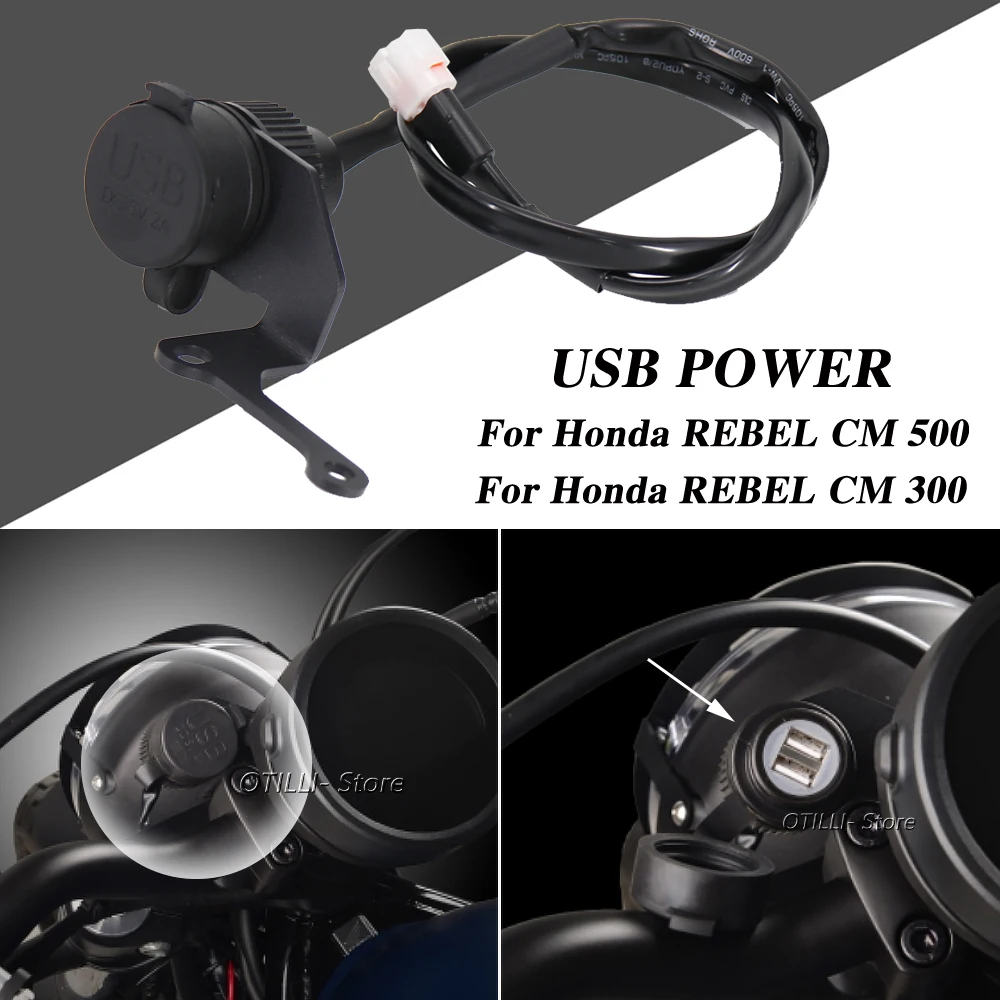 

Motorcycle Parts For Honda Rebel CM 500 300 CM500 CM300 Dual USB Charger Cigarette Lighter Adapter Phone Charger Double USB Port