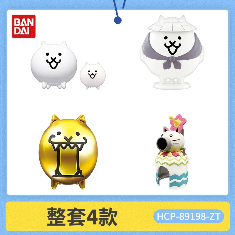 Bandai The Battle Cats Gashapon 13th Anniversary Special Mini Q Version Zusammengebautes Modell Desktop-Dekoration Sammlerstück