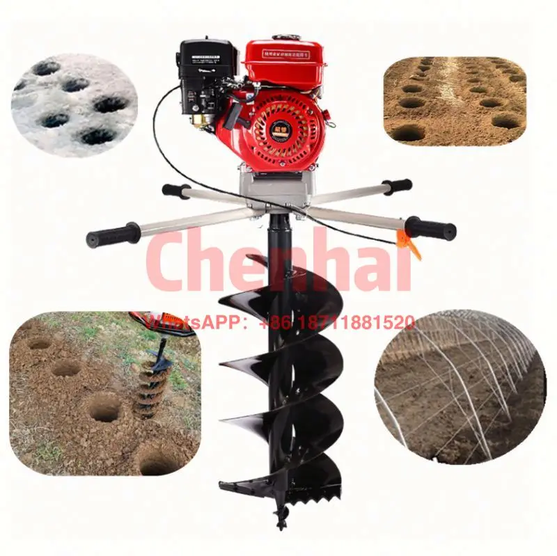 long service time auger drilling rig soil auger gasoline earth auger