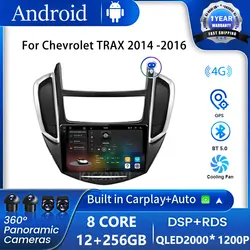 Android 16 Car Radio Multimedia Stereo Player WiFi GPS Navigation Video For Chevrolet TRAX 2014 -2016