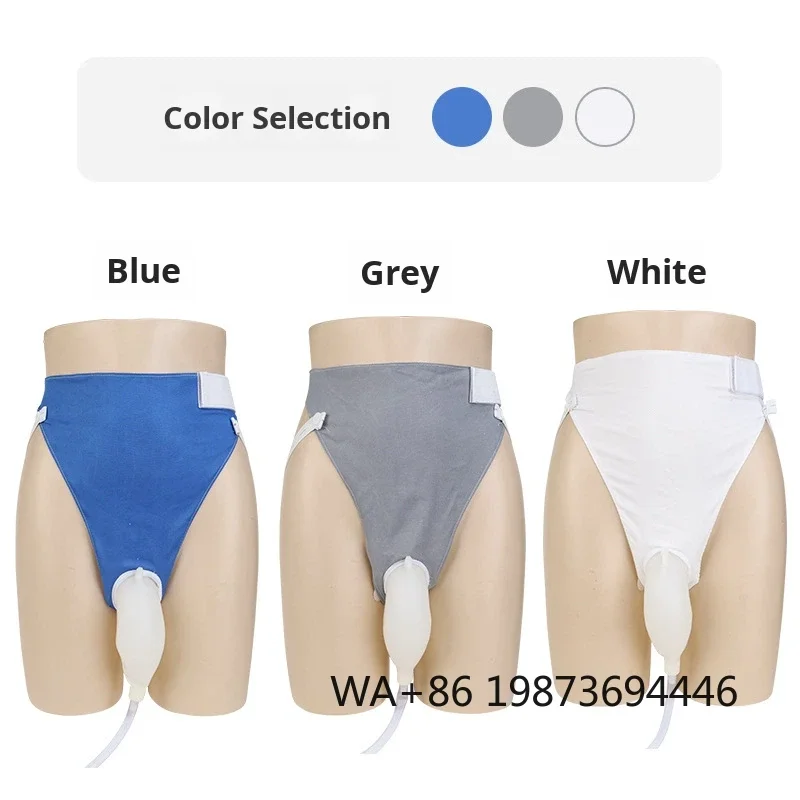 

Disposable Clear/Opaque Urostomy Bags, with Baseplate for Urinary Incontinence Care