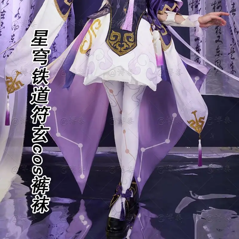 Nuevo Honkai:Star Rail Fu Xuan Cosplay pantimedias estampadas calcetines juego disfraz de Halloween JK accesorio Anime regalo de cumpleaños