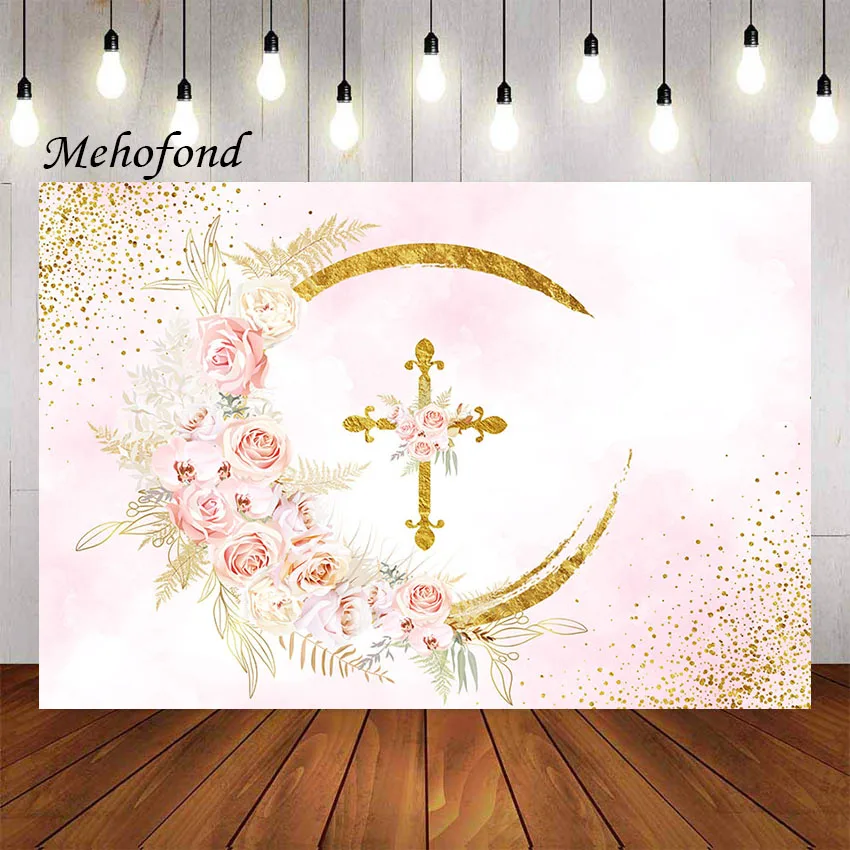 Mehofond Photography Background Mi Bautizo Baptism Pink and Gold Floral Cross First Holy Communion Decor Backdrop Photo Studio