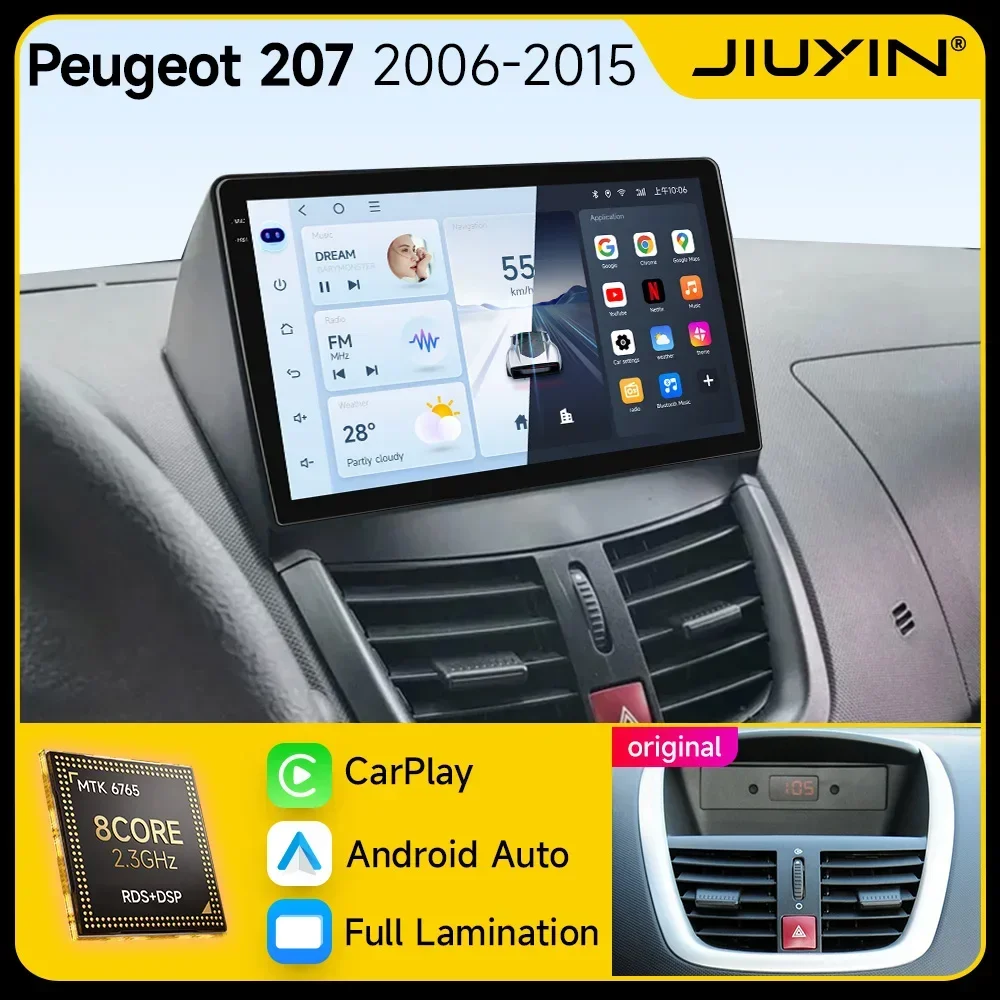 JIUYIN 9 inch Android Car Radio For Peugeot 207 207CC 2006 - 2015 wireless CarPlay Auto car intelligent systems No 2din DVD