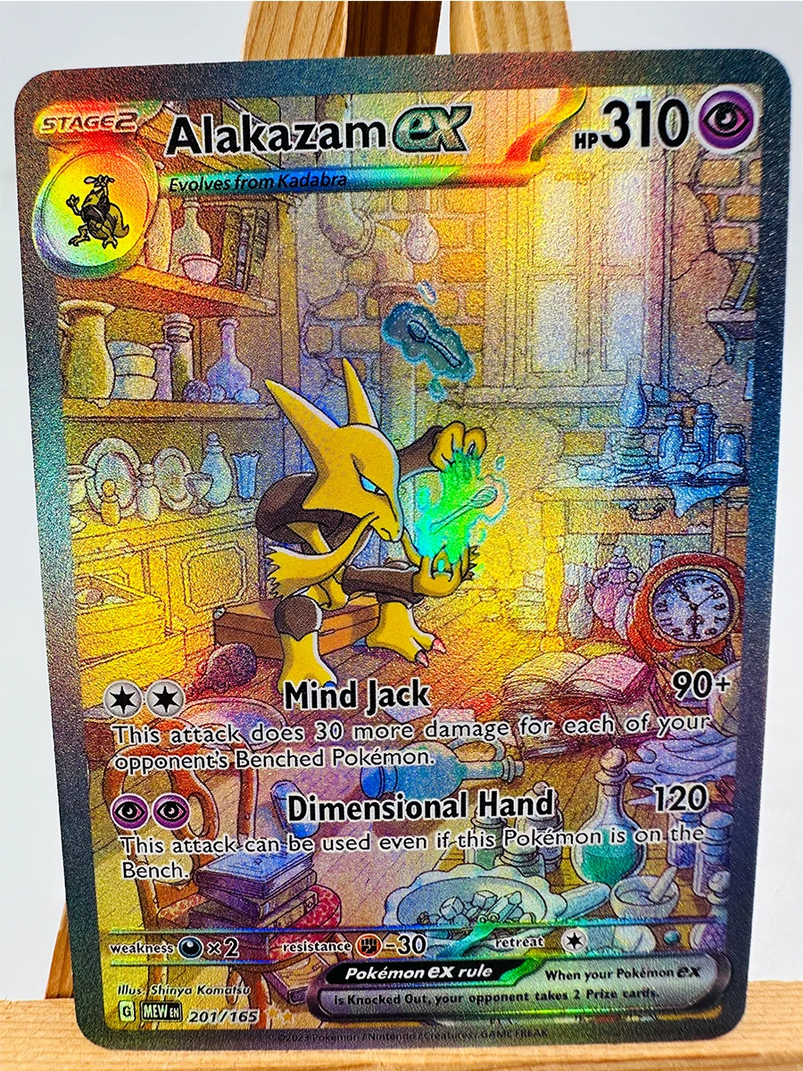 PTCG Ishihara Gx Giovanni Team Rocket Lillie JTG DRI Spielzeug Hobbys Hobby Sammlerstücke Spielesammlung Anime-Karten