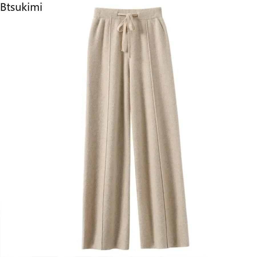 

2025 Women's Casual Knitted Wide Leg Pants Autumn Winter Draping Feel and Straight Tube Wool Casual Woolen Pants Trousers Female