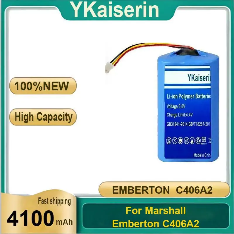 

Long Lasting For Marshall Emberton C406A2 4100Mah Portable Speaker Battery