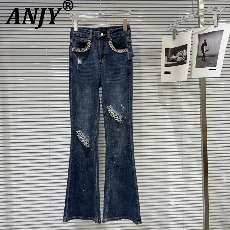 

ANJY, осенние новые женские популярные джинсы с бриллиантами и бисером, винтажные потертые джинсы, модные элегантные потертые джинсовые брюки A12220