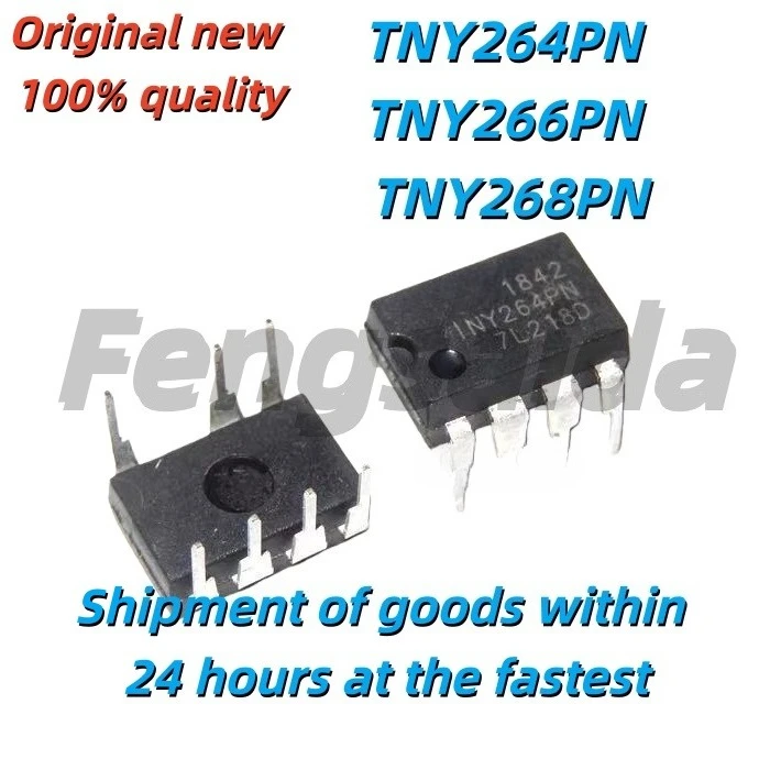 5PCS New original TNY267PN power management chip TNY264PN TNY266PN TNY268PN