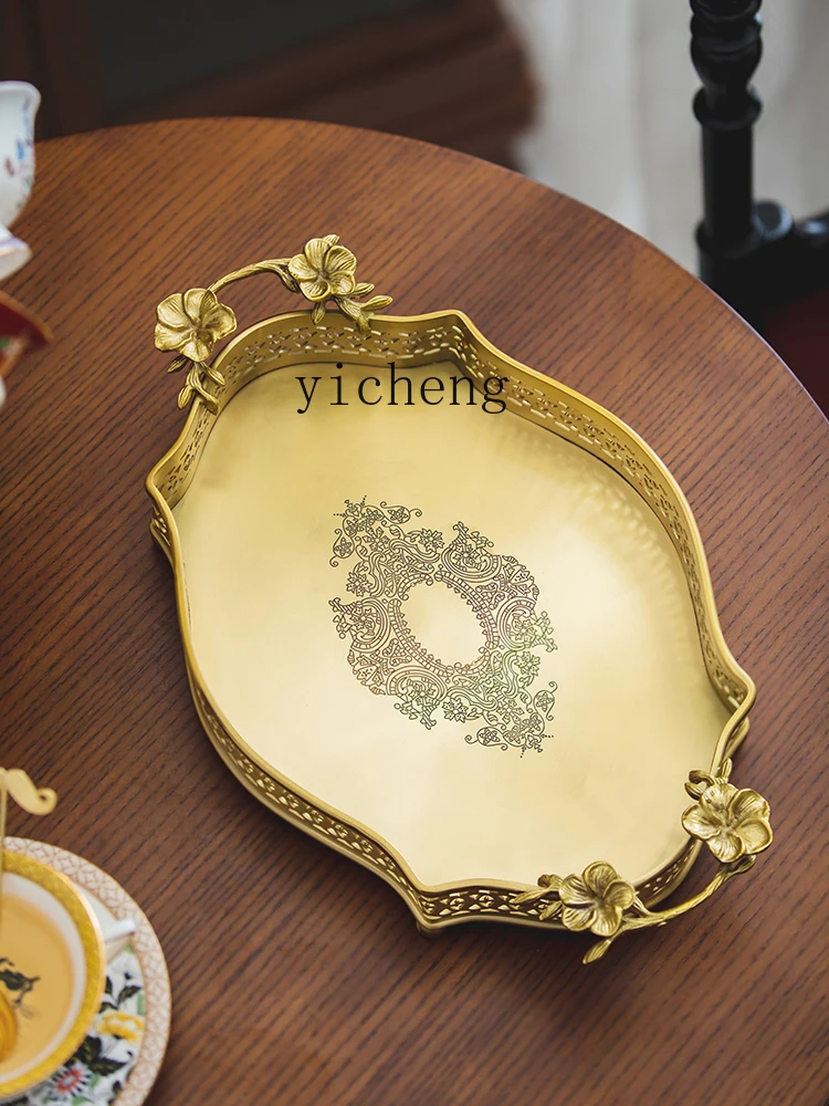 ZC الرجعية غرفة المعيشة المنزلي صينية نحاسية الشرفة تخزين طاولة الطعام الزخرفية صينية شاي الفاكهة صينية تخزين