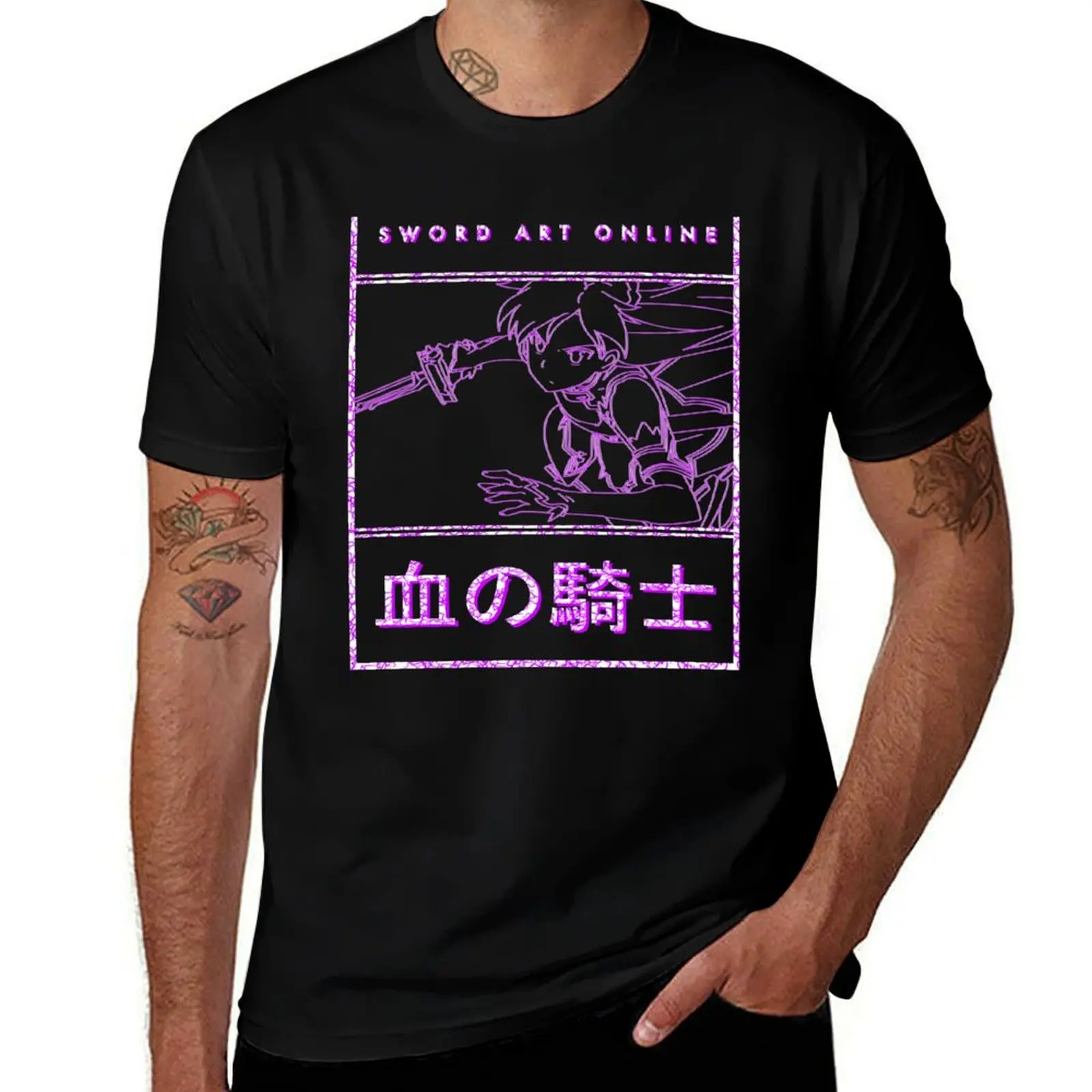 Asuna T-Shirt Construction Work Tee Shirt T-Shirt