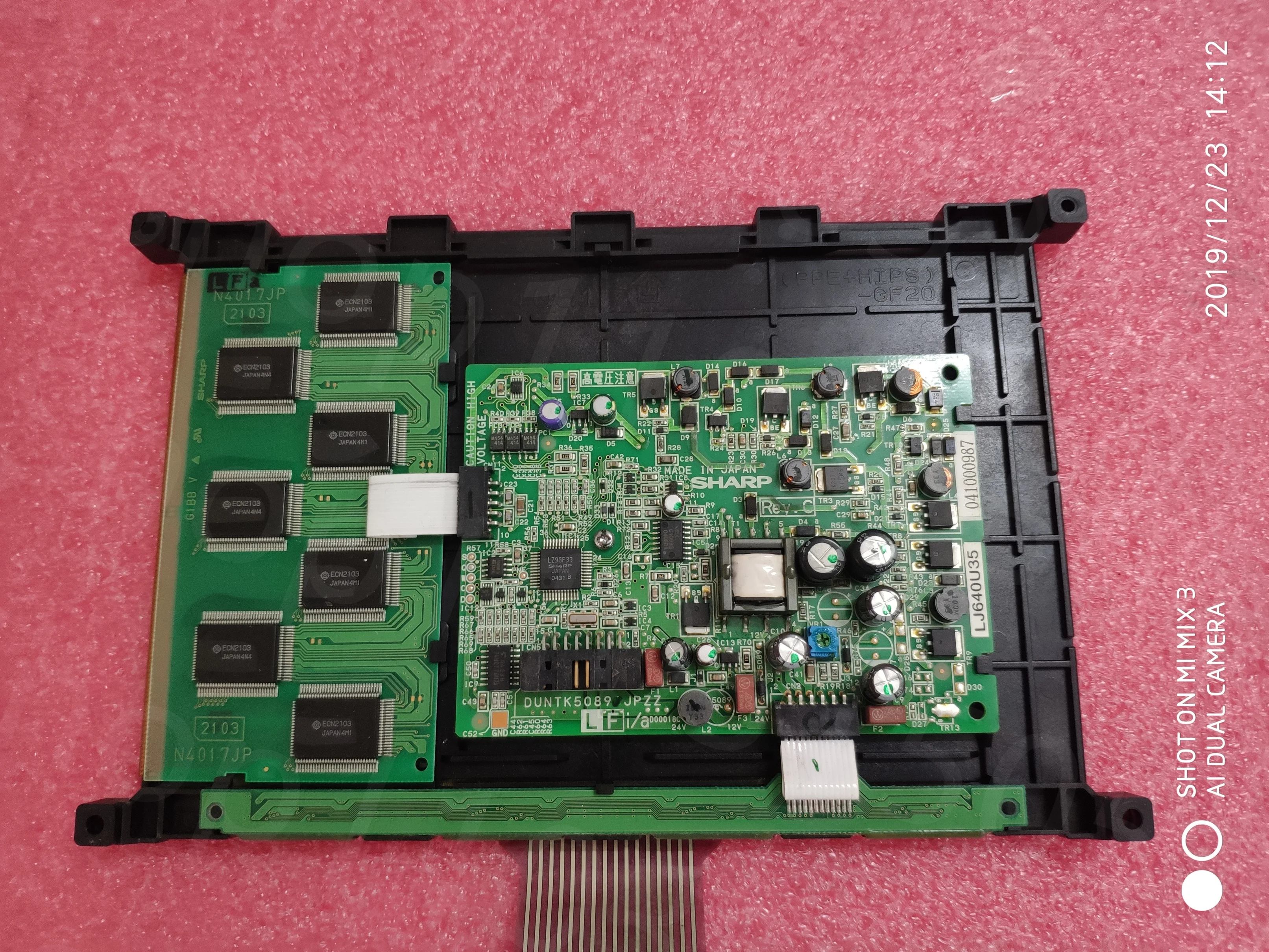 Panel cocok untuk Planar asli panel LCD, gratis pengiriman