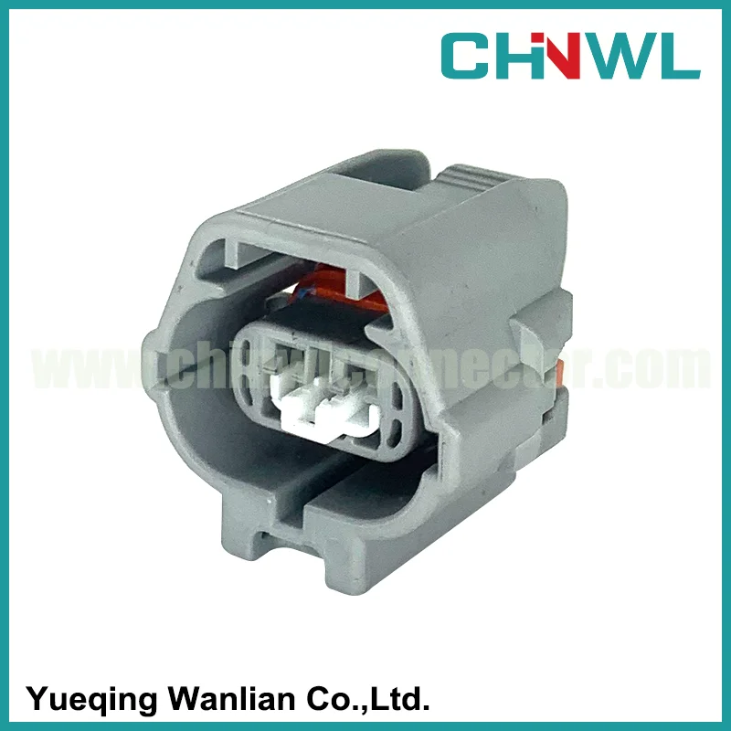 

50 комплектов, 2-контактный разъем для передней противотуманной фары, автоматический разъем 90980-11030 4F5298-000