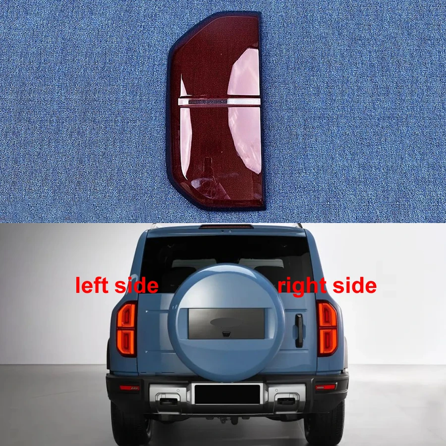 

For BYD Leopard 5 2023 2024 2025 Tail Lamp Cover Taillight Shell Rear Brake Lights Mask Plexiglass Auto Replacement Parts