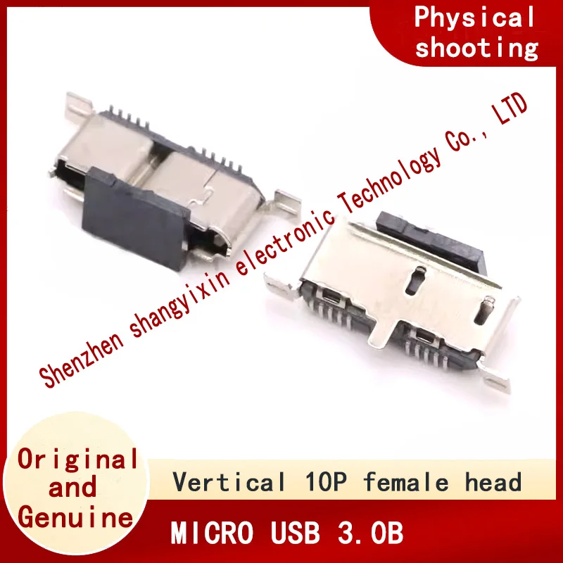 10P mobile hard disk data socket connector vertical stick female head MICRO USB 3.0B female socket Vertical