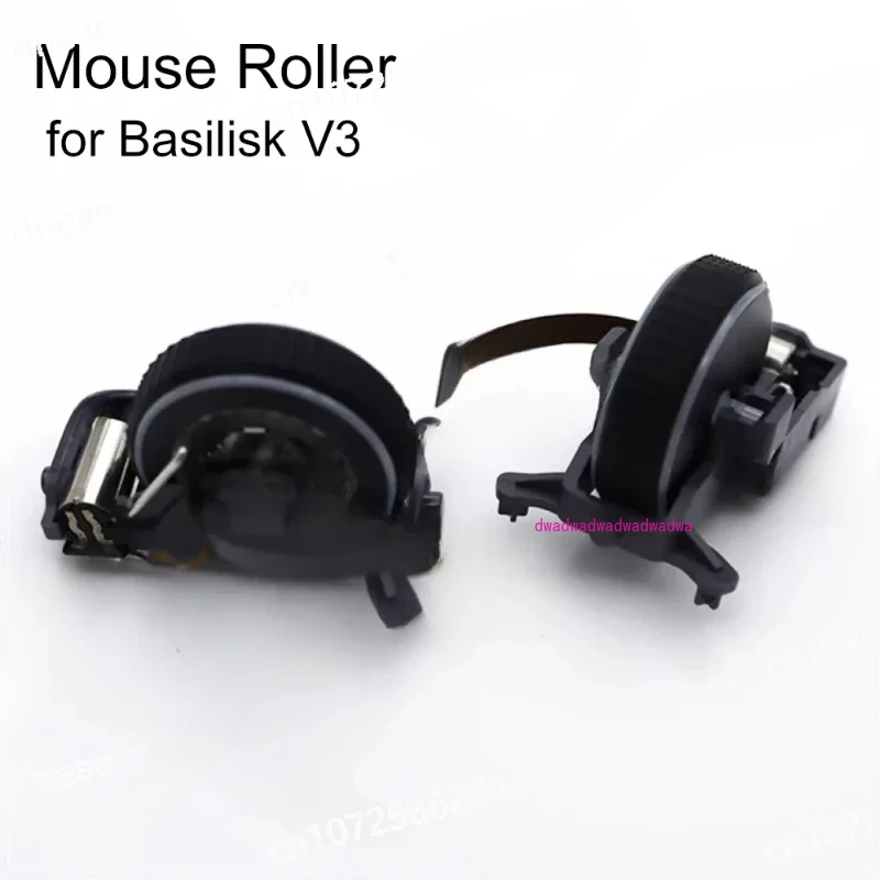 

Mouse Wheel Roller for Basilisk V3 Professional Mouse Roller Pulley Wheel Replaceable Mouse Accessories Repair Parts