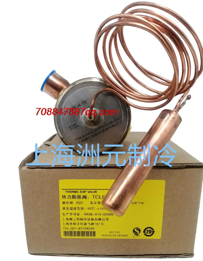 

Original NEW TCLE12HC-A-IN TCLE5HC-A-IN TCLE-7-1 2HC-A-IN TCLE3NC