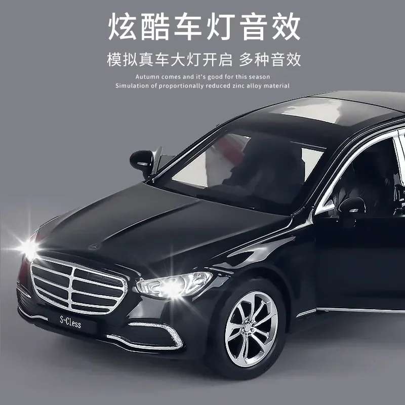 1:32 Mercedes-Benz S400L High Simulation Diecast Car Metal Alloy Model Car Children\'s toys collection gifts A921