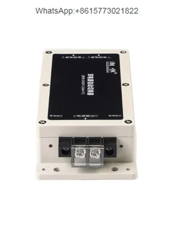 

220V uninterruptible dual power automatic switch, , seamless dual main and backup switching 2P