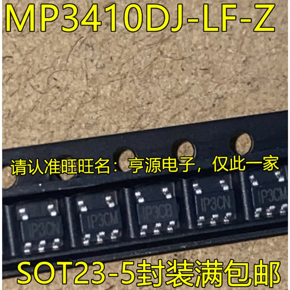 

MP3410DJ MP3410DJ-LF-Z P3 IP3 1P3 Силовое реле в наличии