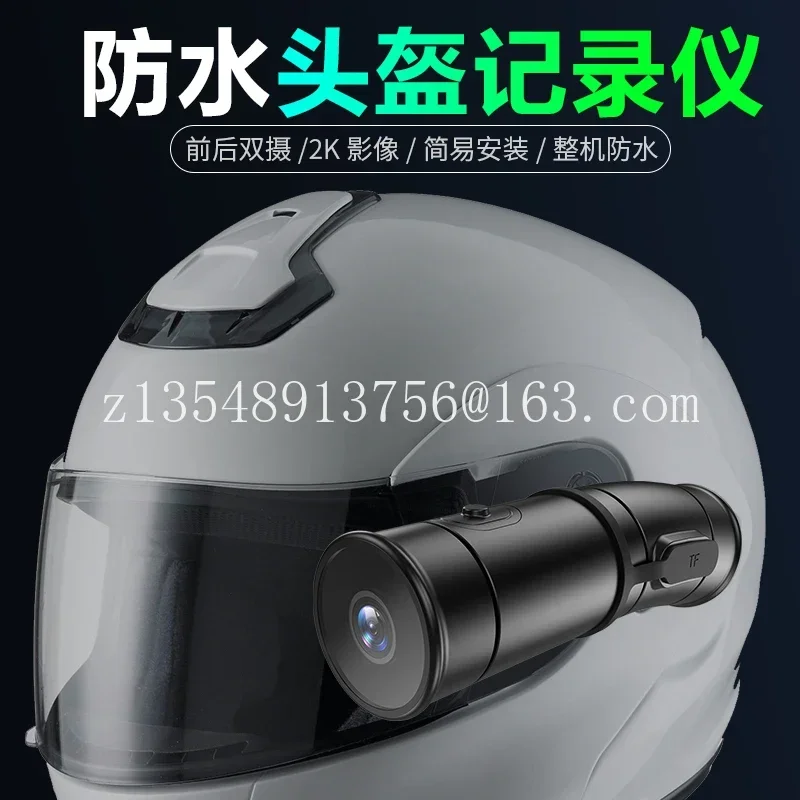 High definition 4K camera motorcycle driving recorder riding helmet recorder dual lens waterproof sports camera