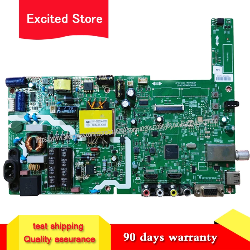 0p20: La pieza clave para la reparación de placas base de TV 2E361S – Evaluación técnica y experiencia real