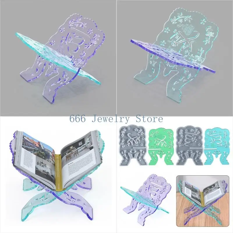 

F2TD Decorative Islamic Eid Mubarak Bookshelf Mold for Display Prayer