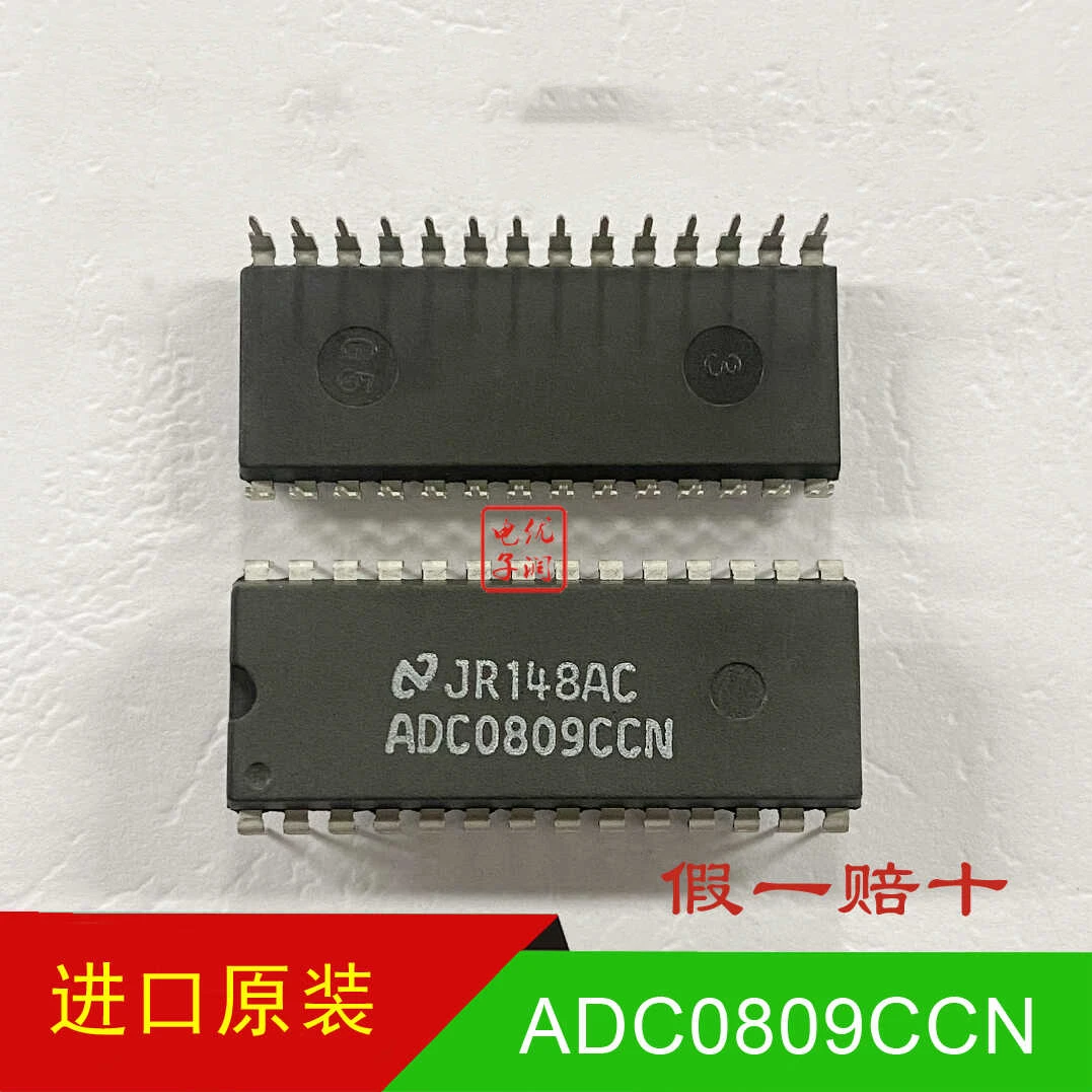 Newly imported original ADC0809CCN ADC0809 direct insertion 8-bit analog-to-digital converter DIP-28