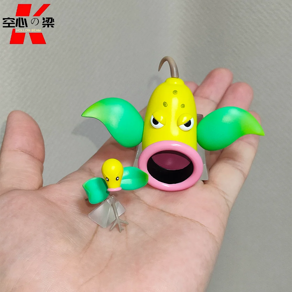 

[1/20 Scale World] Weepinbell & Bellsprout & Victreebel Mouthflower & Trumpet Bud & Big Food Flower Toy Figure Decoration