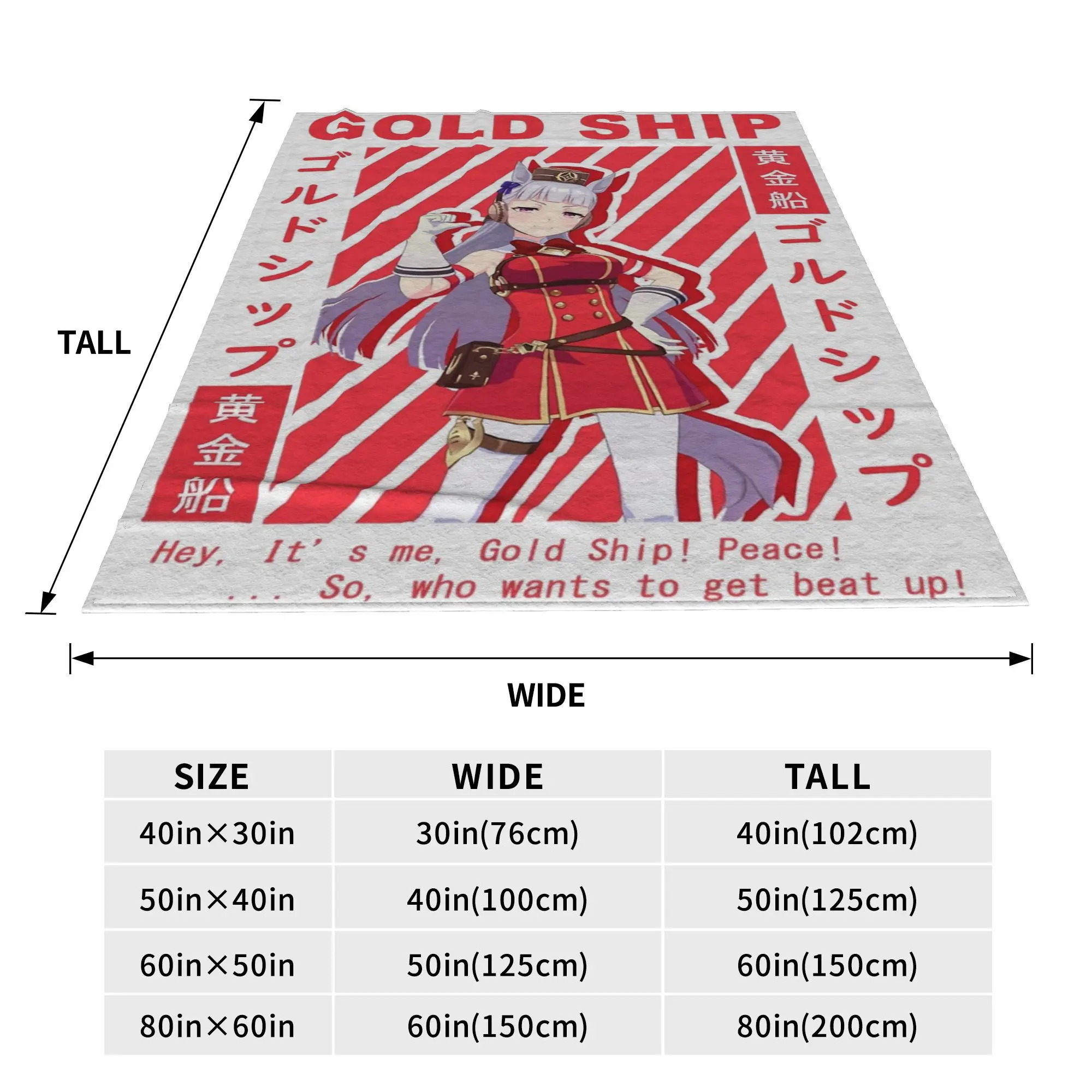 Uma Musume بطانية سفينة ذهبية جميلة ديربي دافئة ومريحة منفوشة رمي البطانيات للأريكة 50x60 بوصة متعددة الحجم لحاف رقيق من القطيفة #6