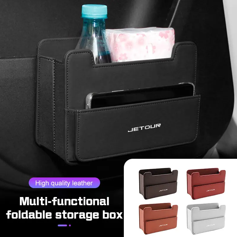 الجلود سلة المهملات باب السيارة صندوق تخزين لشيري جيتور T2 T3 X70 X70SM X90 X95 زائد المقعد الخلفي الأنسجة مظلة مفتاح المنظم #1