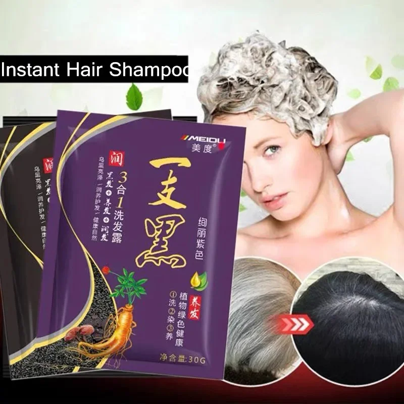 Pure Natural Herbal Hair Dye Shampoo 5 Minutes Change Hair Color Non-irritating Repair Gray White Nourishing Hair Care Women Men