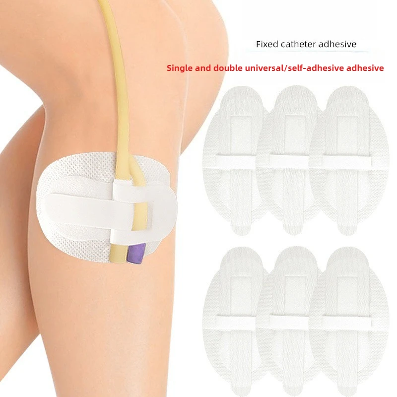 

20/10/3pc non-woven adhesive holder foley catheter holder homecare fixed stick catheter care sterilized fixed tube size11*6cm 5.