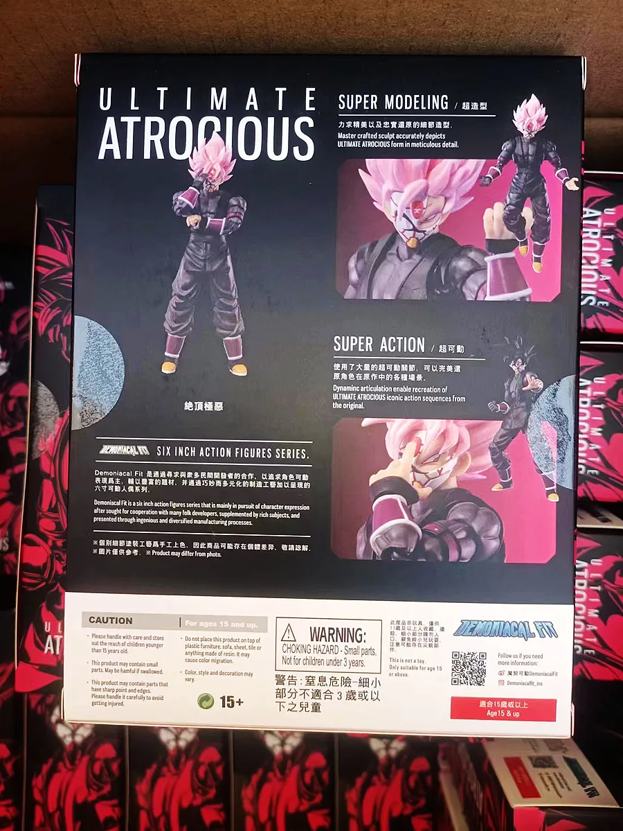 متوفر في المخزون Demoniacal Fit Df Dragon Ball Sh Figuart Shf Ultimate Atrocious Black Goku الوردي Zamasu عمل الشكل جمع لعبة الهدايا #3