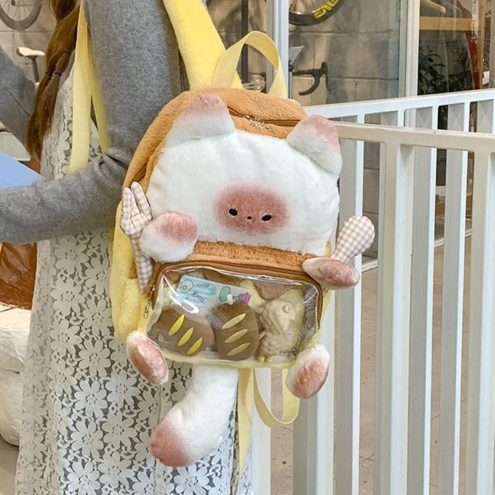 Harajuku Kawaii Cat Backpack Transparent Cute Bread Cat Itabag Fluffy Soft Student School Bag Shopping