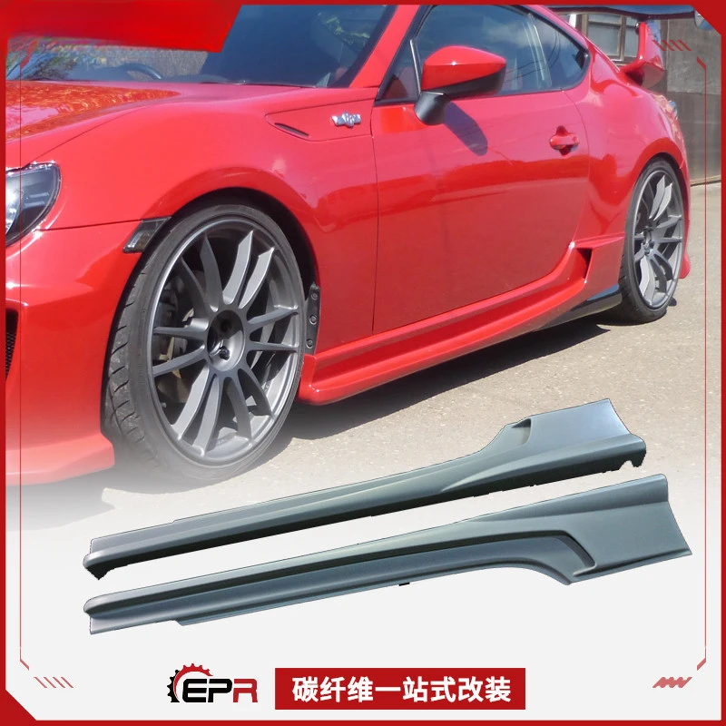 

Для Toyota 86. Маленький комплект кузова из углеродного волокна — боковые юбки + боковые совки кузова.