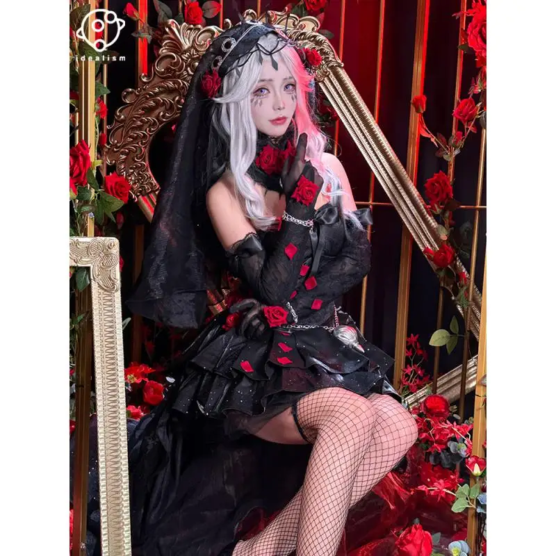 Рисунок 2 - DROZENO The Fifth Personality Cos