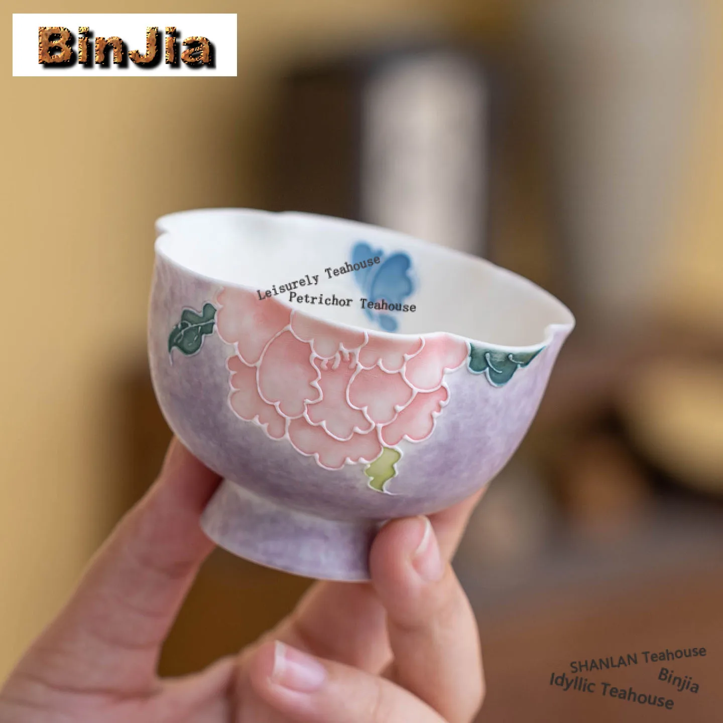 

80 мл ворсовая чашка с пионом, чайная чаша в стиле дзен, милая чашка, чашка с ароматом для дегустации чая, чашки Jianzhan Master, коллекция посуды для напитков, ремесло