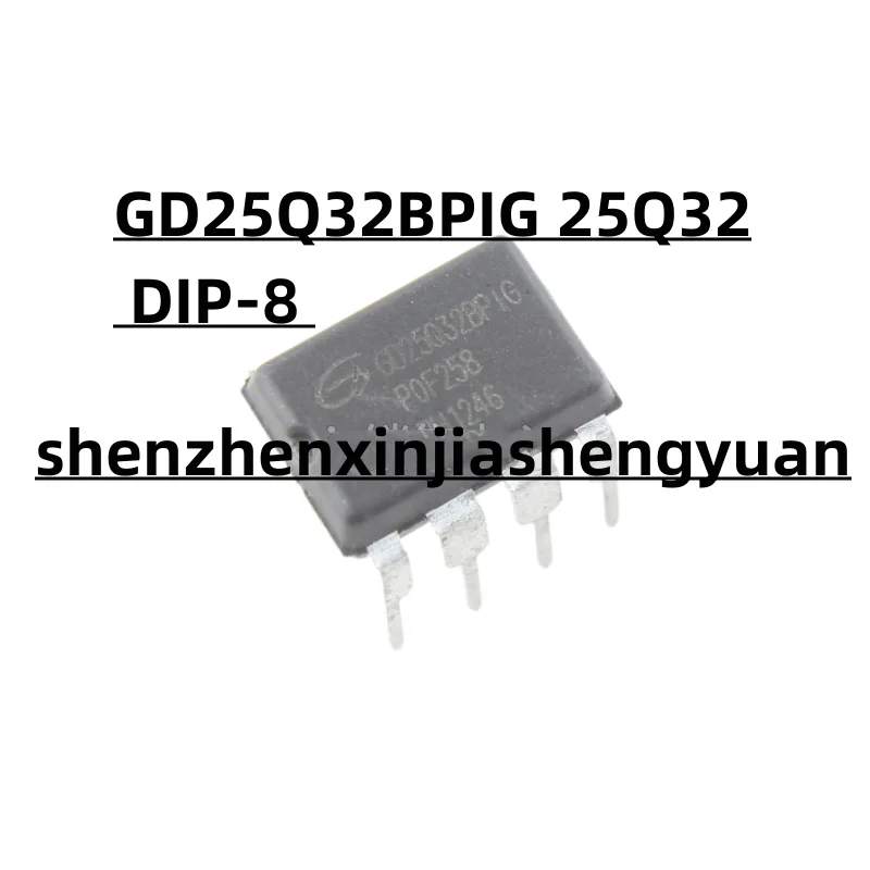 5pcs/Lot  New origina GD25Q32BPIG 25Q32  DIP-8