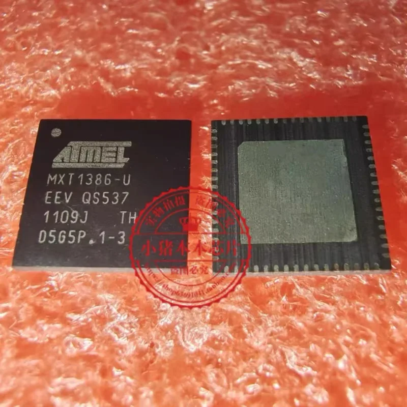 Mxt1386-Uefi Mxt138… - image