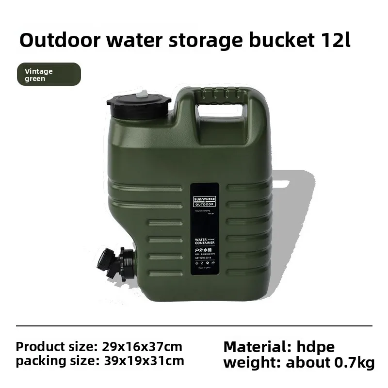 خزان المياه في الهواء الطلق للطعام، يد محمولة للتخييم مع سعة كبيرة وصنبور بسيط ومريح