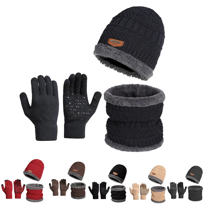 

Мужская вязаная шапка, шерстяная шапка из трех частей, шарф, интегрированная плюшевая термошапка, перчатки с сенсорным экраном