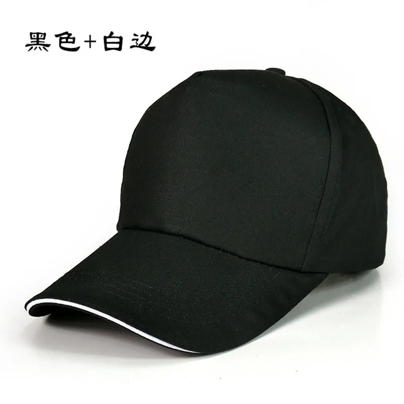 Custom Logo Embroidery Baseball Cap Casual Solid Color Unisex Adjustable Hip Hop Cap Adult Cap