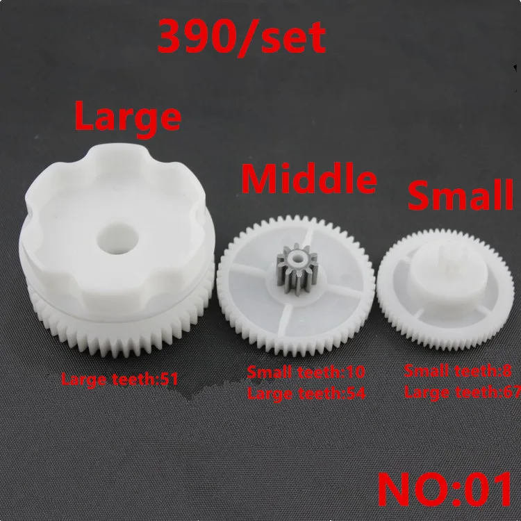 2024 390/set no1 metal gear Children electric motorcycle gear remote control car gearbox gear for baby car toy car accessories