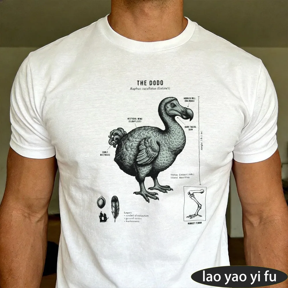 Dodo Bird T-Shirt Extinct Species Scientific Illustration Original Fossil-printed T-shirt Geologist Archaeologist Summer Tops