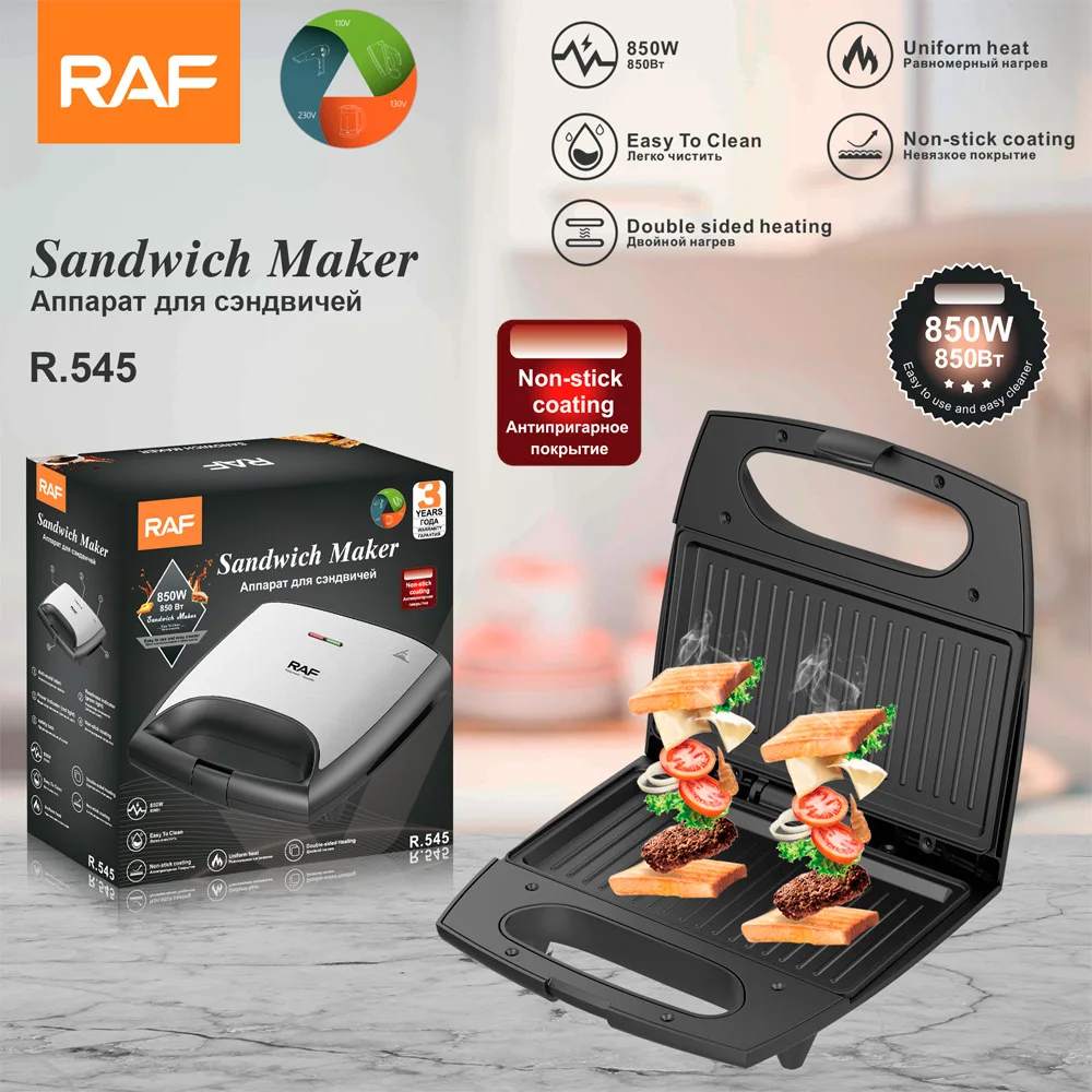 

RAF бытовая двухсторонняя сэндвичница с подогревом в европейском стиле, многофункциональная тостная вафельная машина для завтрака