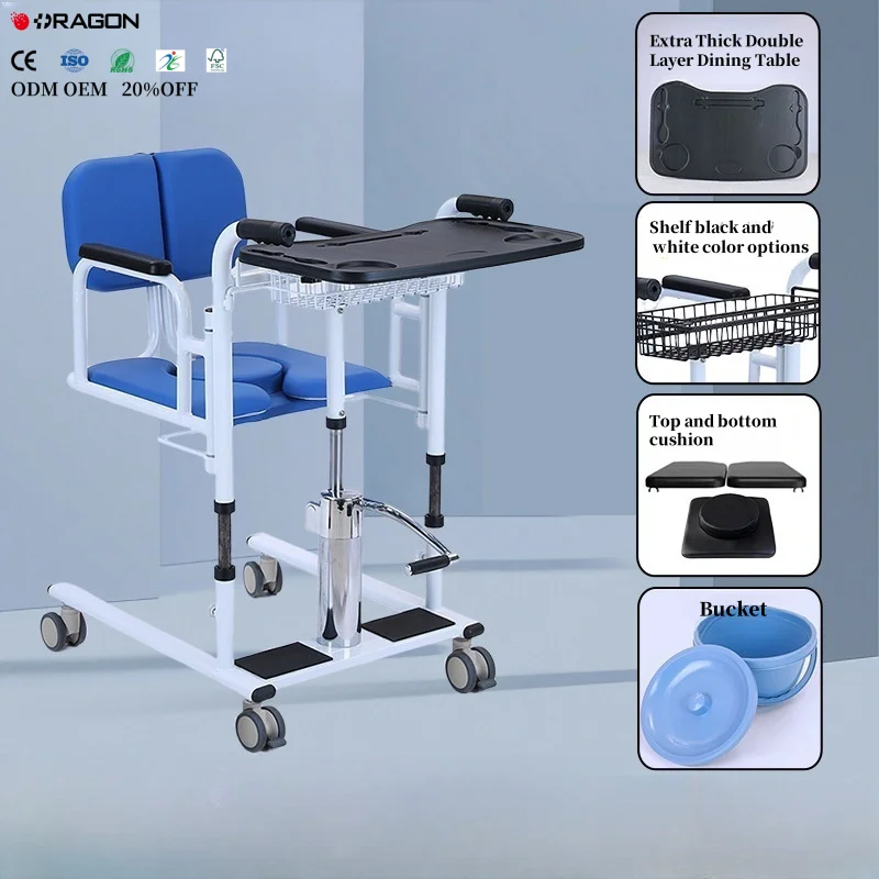 Chaise de toilette pour personnes âgées, chaise de transfert de patient réglable hydrauliquement, chaise élévatrice de transfert pour adultes