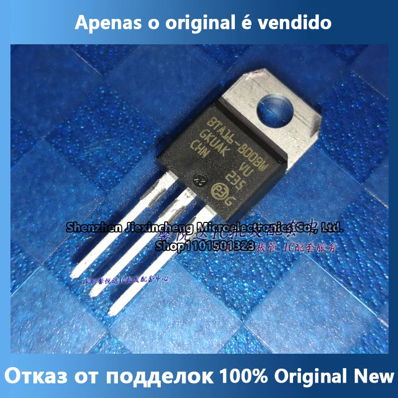 BTA16-800BW original imported new bidirectional thyristor TO-220