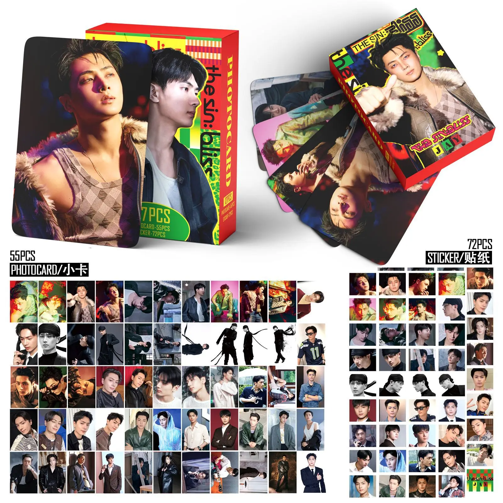 127PCS Single ALbum THE SIN : BLISS Mini LOMO Card Photocards HD Fans Collection Cards Decorative Present Fans Gifts